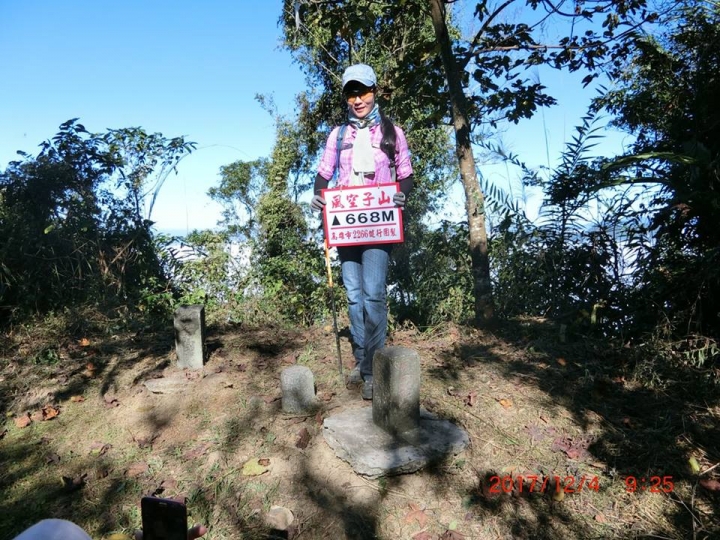 1061204 烏山 刣牛湖山(#70)登山健行