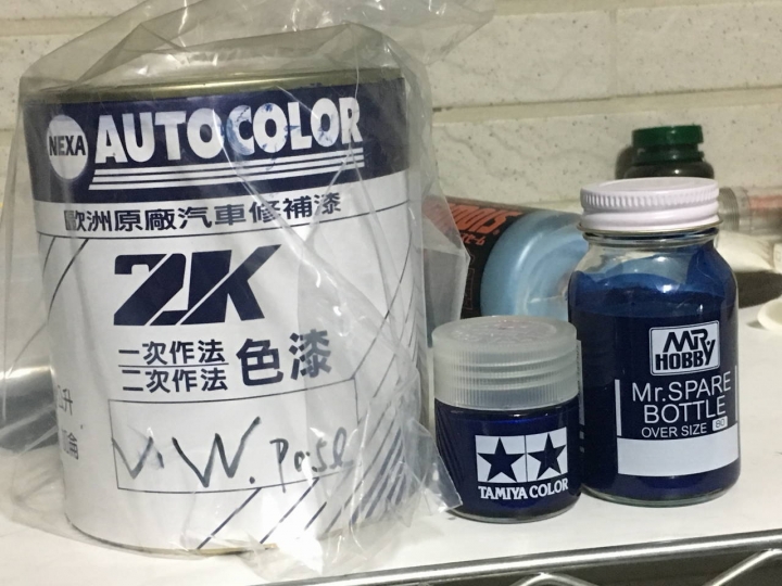 補漆工具
