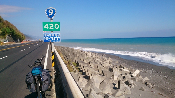 第四次一個人單車環島+第一次一日北高 (六天)