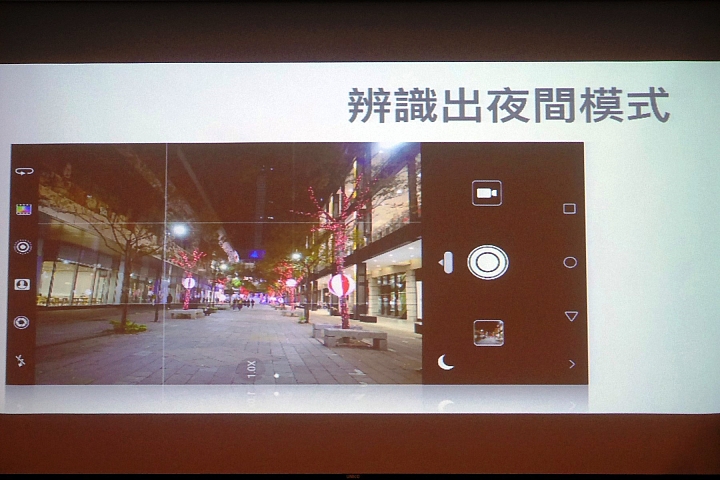 << AI智慧 >> HUAWEI Mate10 & Mate10 Pro 體驗心得分享 << 創新未來 >>