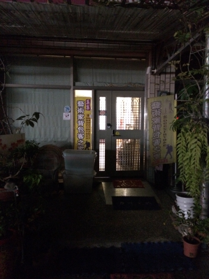 遲來的成年禮-環島慢漫騎(更到五日)