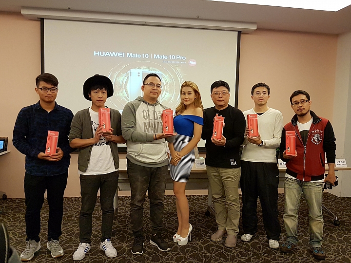 華為Mate 10系列，讓AI應用不再遙不可及【體驗會分享】
