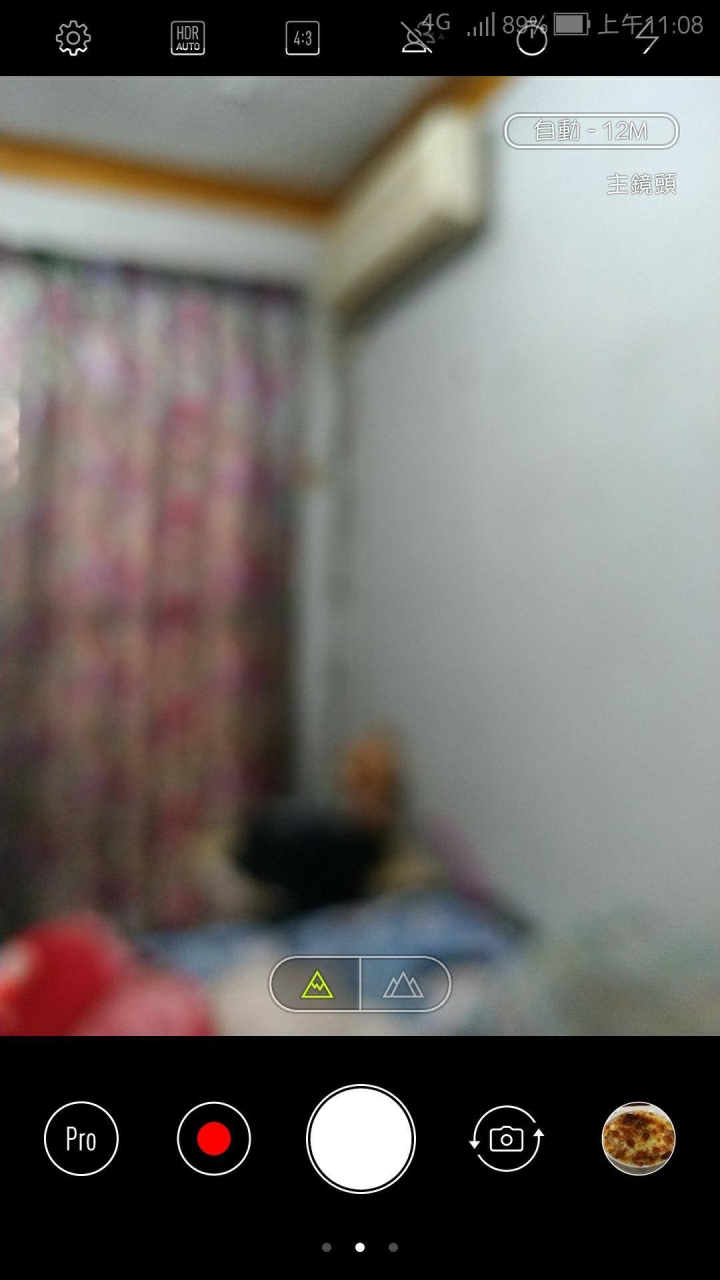 請問ZENFONE4(ZE554KL) 相機無法對焦的問題