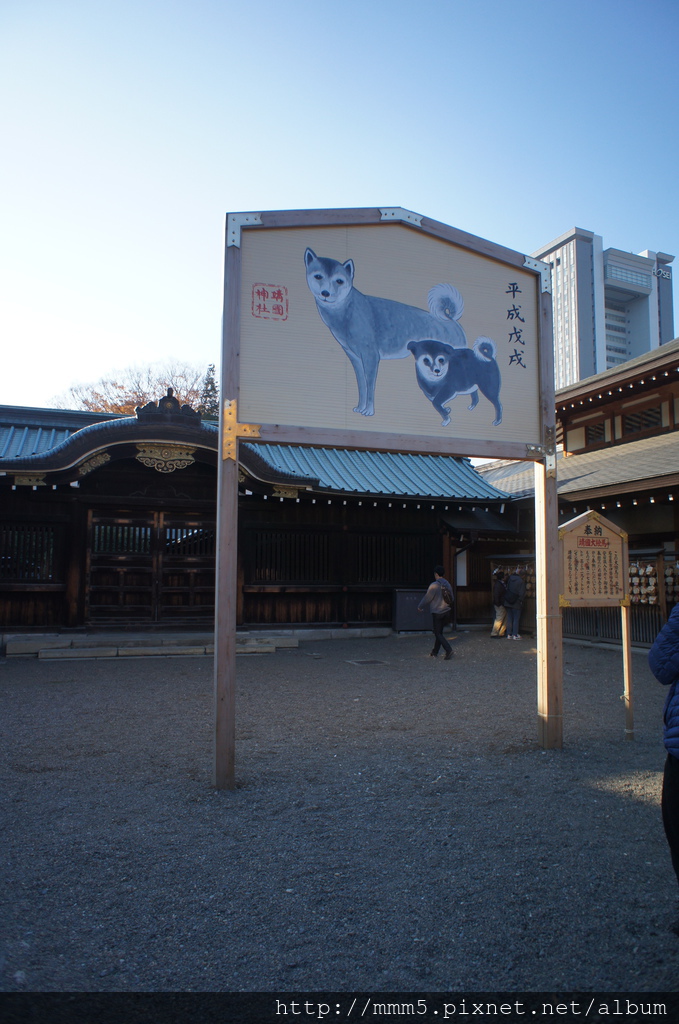 【玩】日本 東京/九段下 靖國神社2017銀杏景點