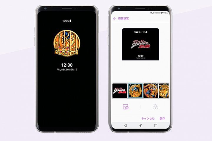 【歐拉歐拉】限量一萬台！LG於日本推出《JoJo 的奇妙冒險》限量版V30+