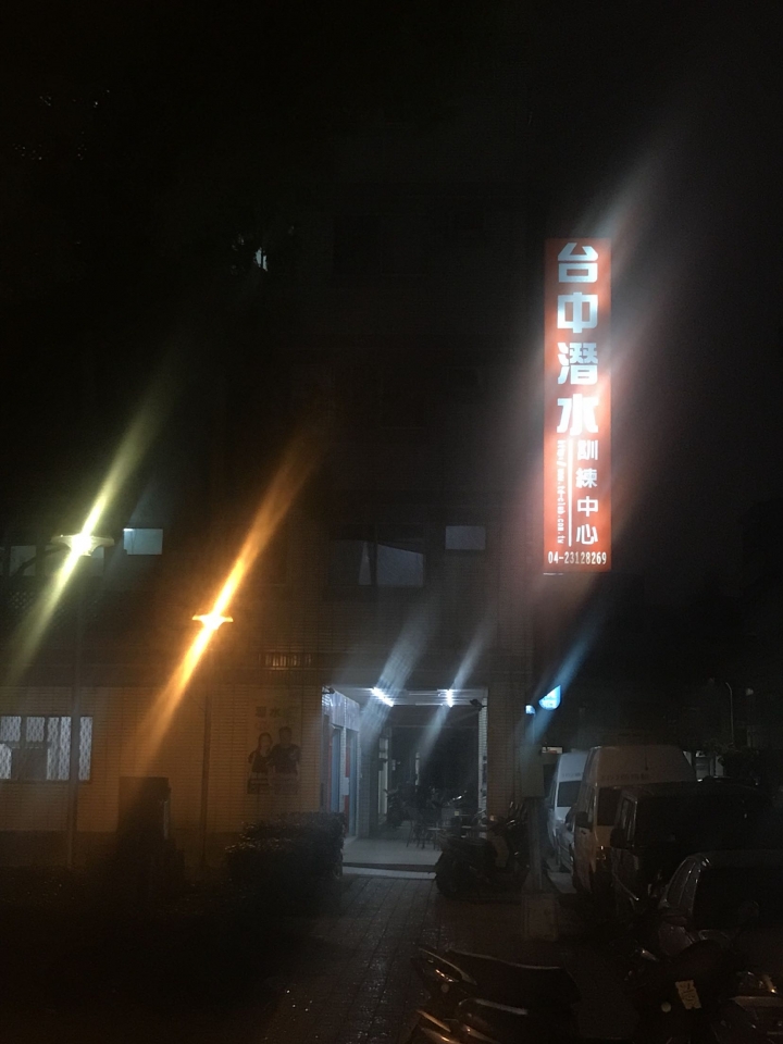 IPhone 7 PLUS 晚上拍燈光超炫！有人也會這樣嗎