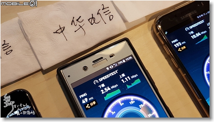 【亞太魔速方塊】連接不間斷.溝通無障礙~亞太電信台北體驗場