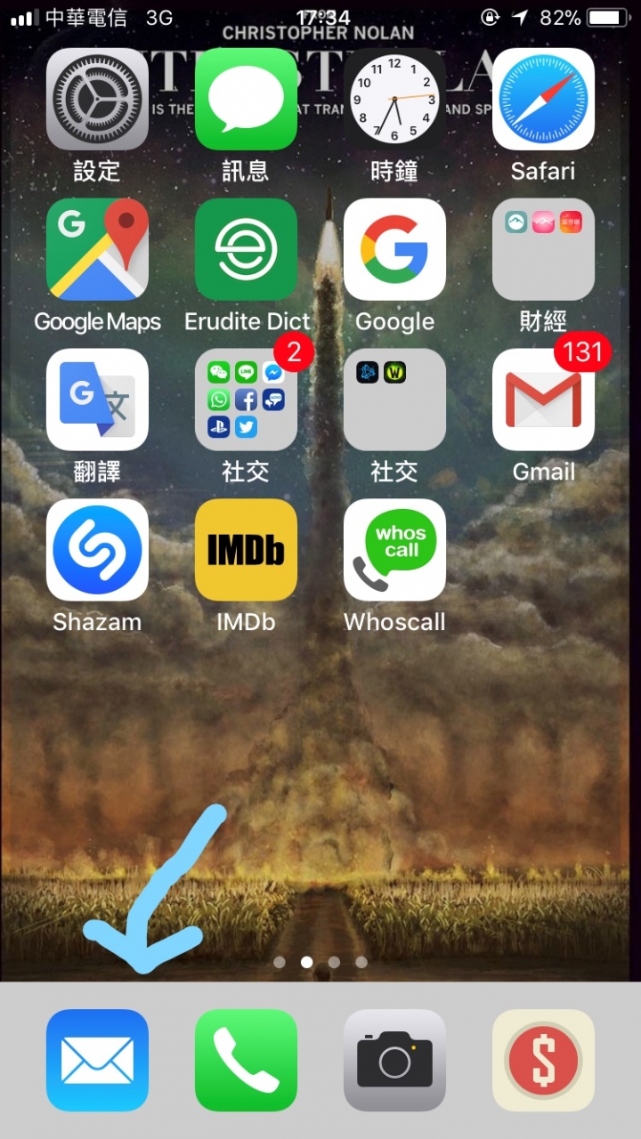 iphone有人遇到這問題嗎?