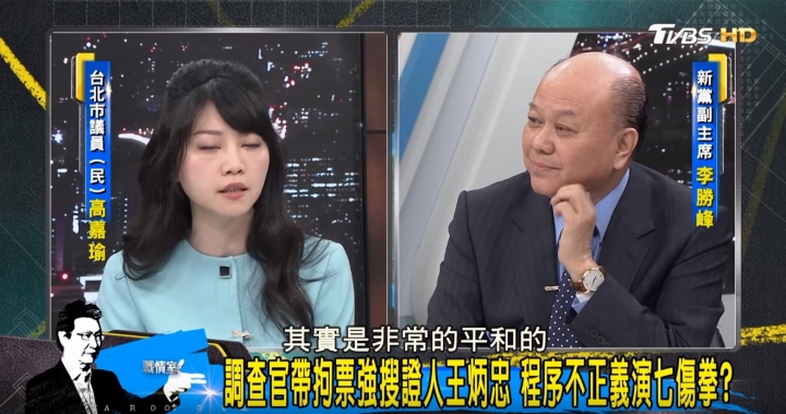 原來政府抓王炳忠的目的是在幫他助選，真是用心良若，佛心來的，長知識了。