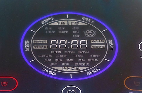 飛利浦雙向智旋IH電子鍋HD4568五種模式實測(白米/糙米/半糙米/十穀米/快速煮白米)