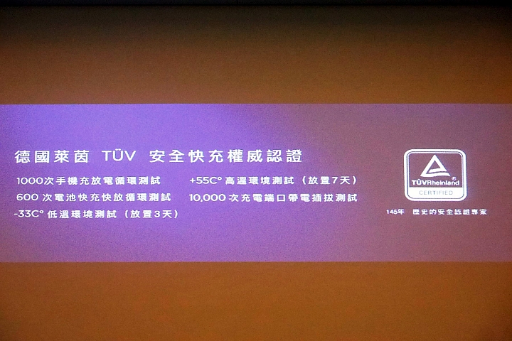 << AI智慧 >> HUAWEI Mate10 & Mate10 Pro 體驗心得分享 << 創新未來 >>
