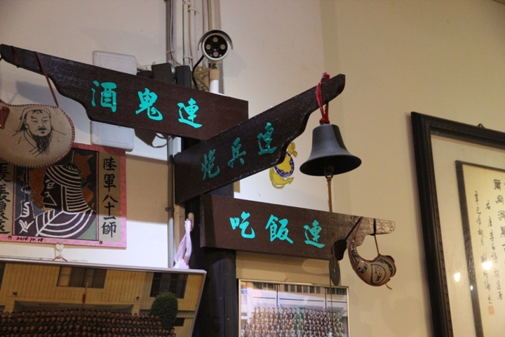 騎 遊 桃 仔 園 (桃 園 區 ) 多 元 美 食 之 旅