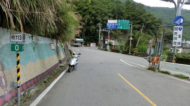 玉峰道路（桃113線～竹60-1線）