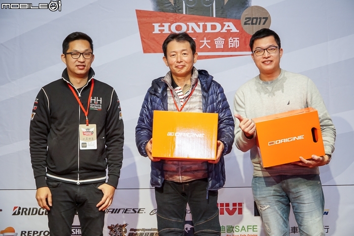 [採訪]不畏風雨翅展蘭陽 2017 Honda Motorcycle 北區蘭陽重機大會師