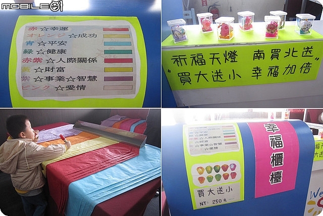 高雄親子樂園那裡玩? 【高雄凍物園Part2哈爾濱冰雕展/玫瑰冰雪火鍋/咖啡】。