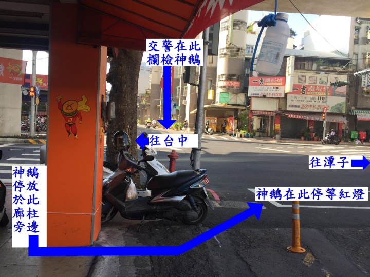 台中市北屯區歷史建築物「一德洋樓」