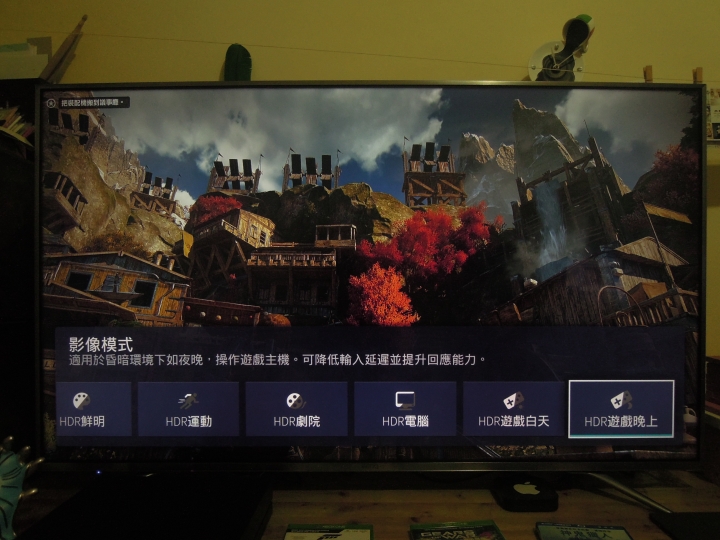 【韌體升級】之【開箱分享】我的 BenQ 55SW700 4K HDR 護眼廣色域 55吋電視開箱體驗