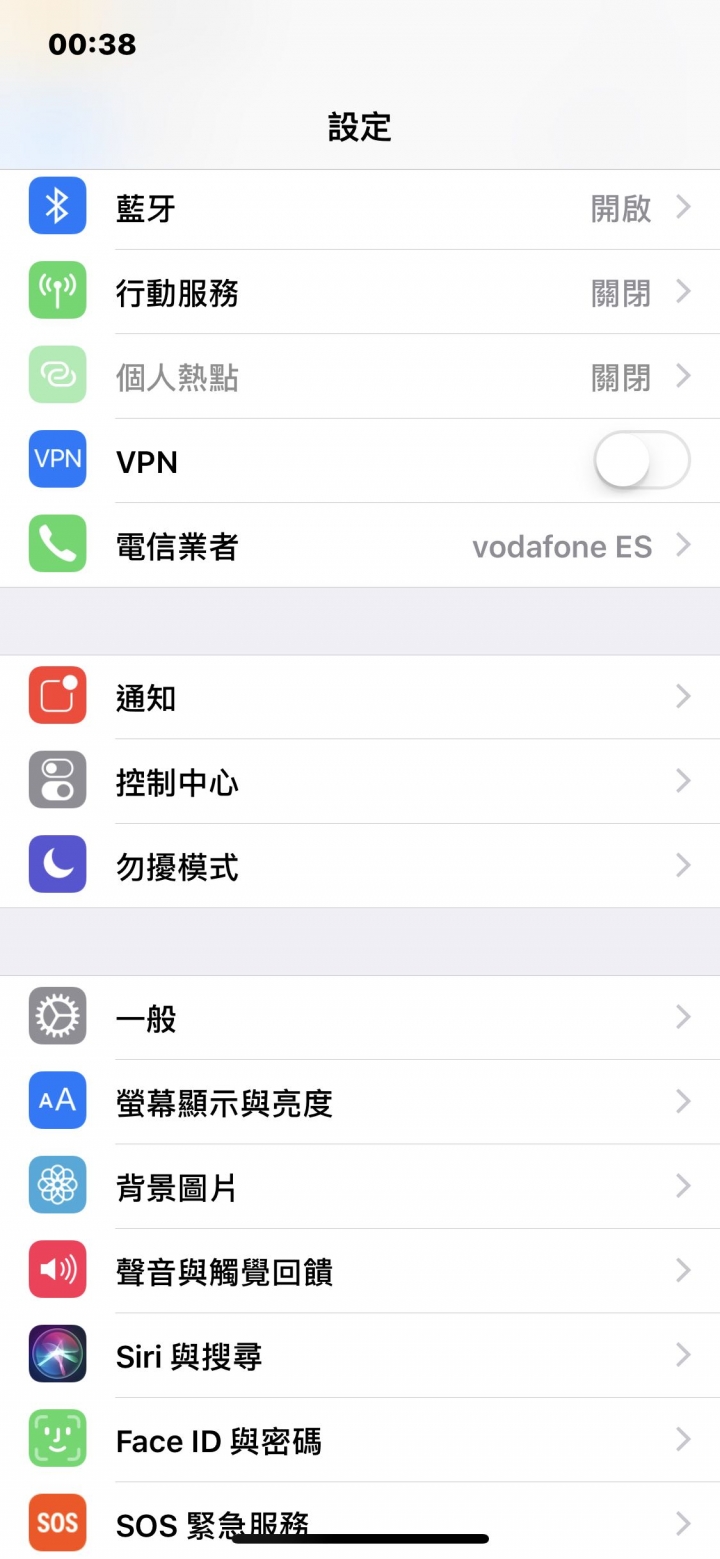 iPhone X使用一個月以來出現過的問題