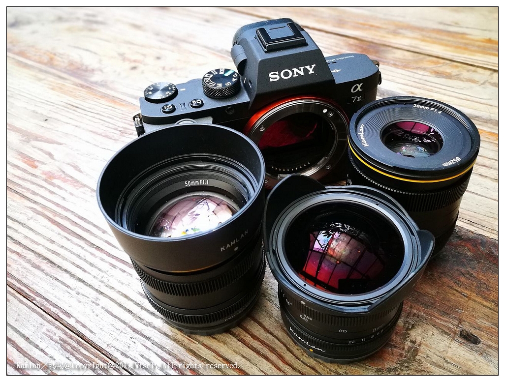 Kamlan手動鏡(Sony E／M43)實拍簡單分享