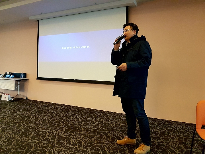華為Mate 10系列，讓AI應用不再遙不可及【體驗會分享】