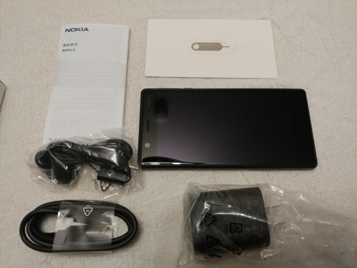 Nokia 3 開箱