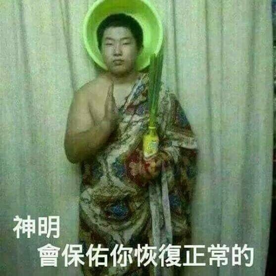 搞什麼～鄰居三天兩頭就在洗車，他的車只是ALTIS