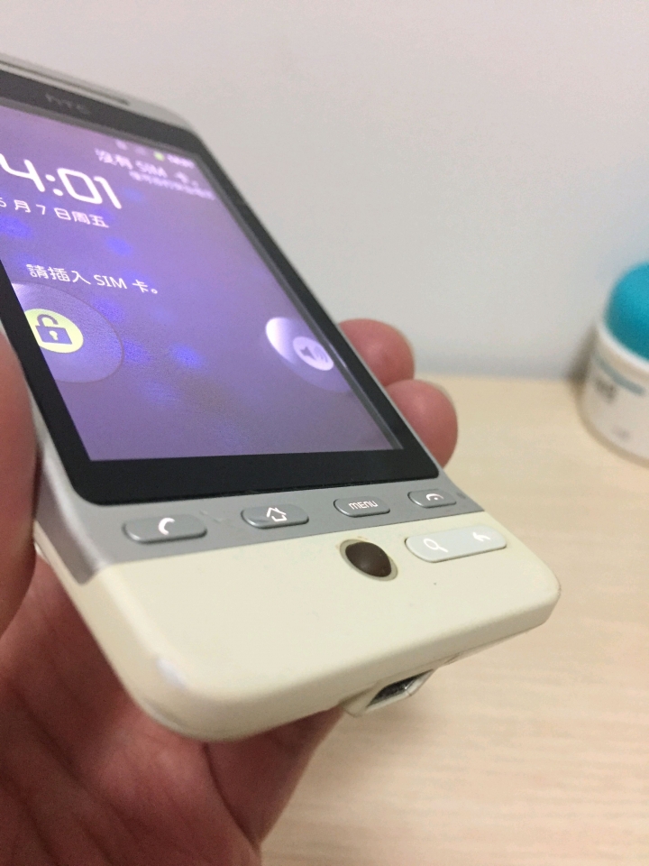 HTC U11+ 透黑，簡單開箱