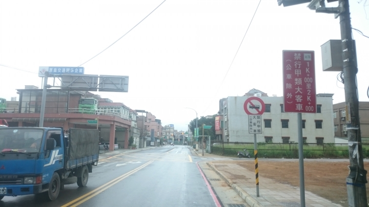 北76線