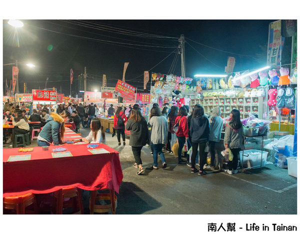 【台南美食】羅東美食台南插旗｜夜市美食｜獨門配製醬料~堂薯薯臭薯條台南加盟店