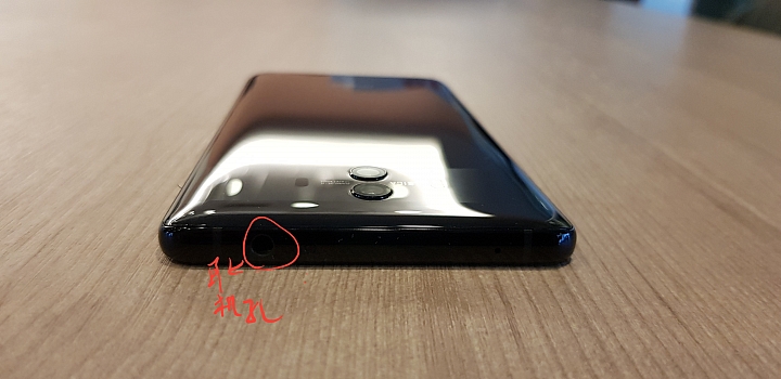 深度體驗(含系統UI介紹)Huawei Mate 10 & Mate 10 Pro 匠心獨運，智與美的完美之作