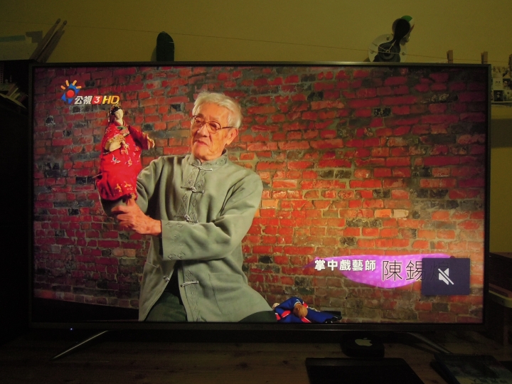 【韌體升級】之【開箱分享】我的 BenQ 55SW700 4K HDR 護眼廣色域 55吋電視開箱體驗