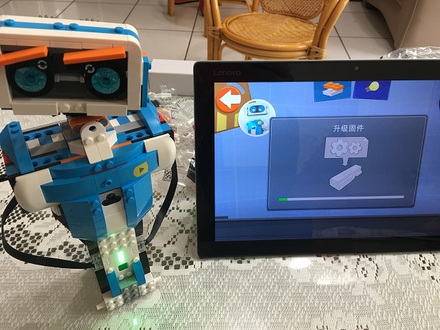 Lego Boost 17101 Creative Toolbox 簡易開箱