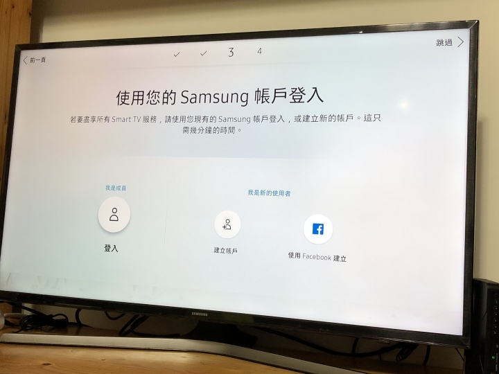 三星ua40mu6103微開箱