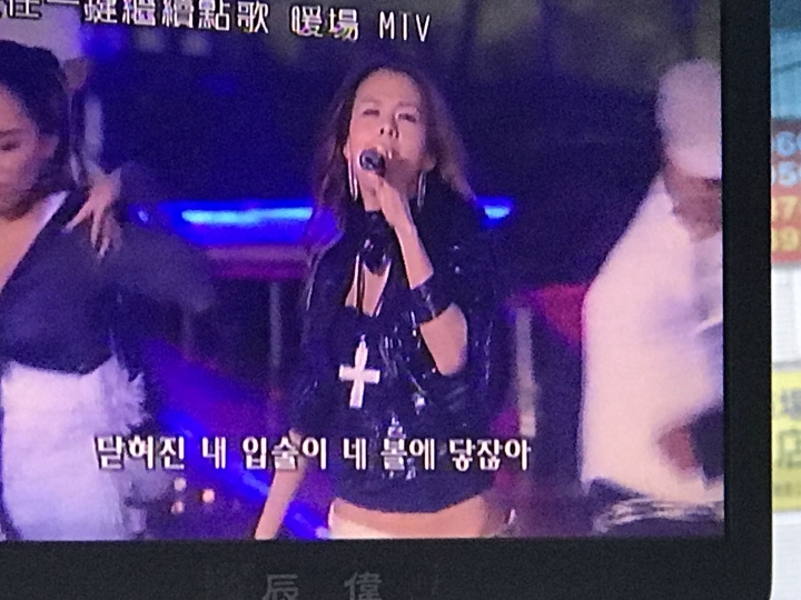 韓國男女團舞者