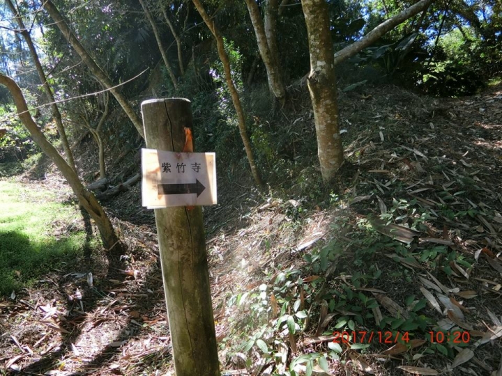 1061204 烏山 刣牛湖山(#70)登山健行