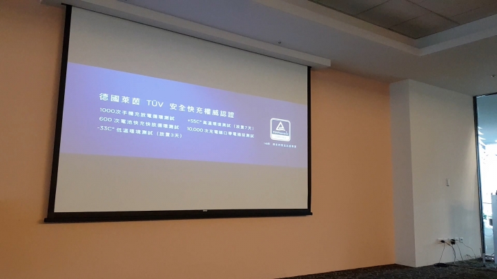 [含現場影片] HUAWEI Mate 10體驗會 一台搭載人工智能的手機(NPU)