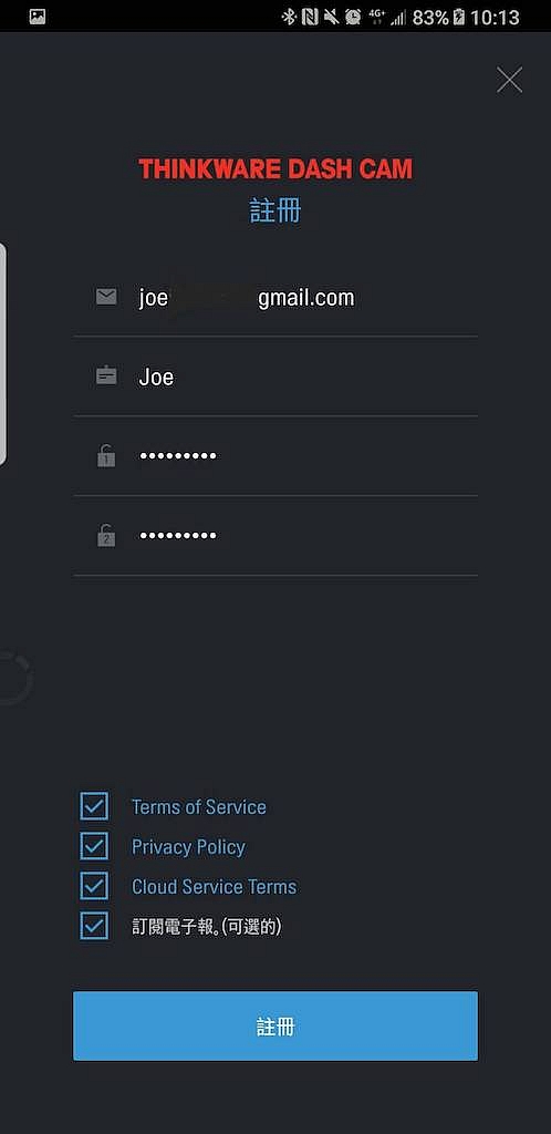 Thinkware F800 PRO,功能再進化-開啟雲端守護功能