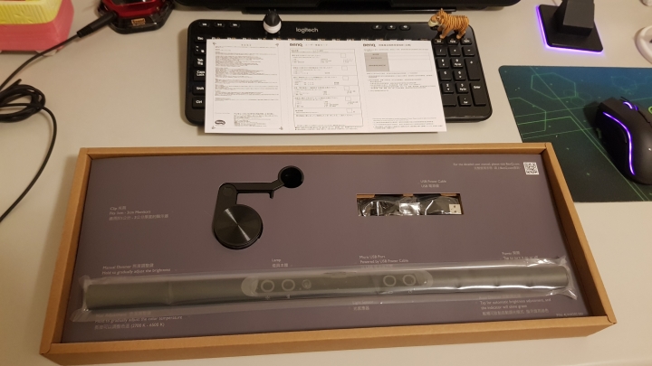 電腦螢幕最佳搭檔BenQ WiT ScreenBar 使用分享