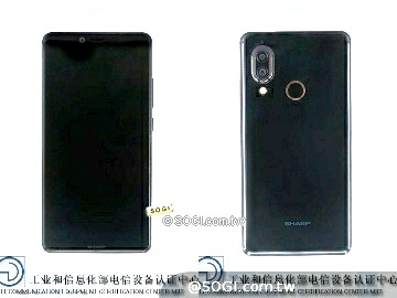 夏普SHARP S3可能讓人失望了