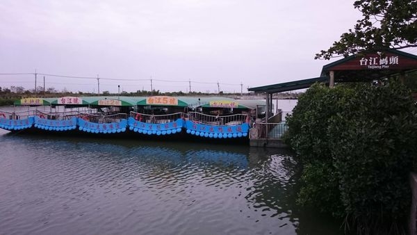 我和愛人的台南二天一夜之旅(20171119-20)