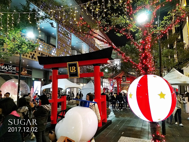 《 SUGAR C11 》我的美顏日記體驗心得分享