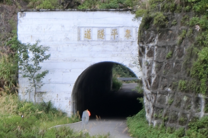 玉峰道路（桃113線～竹60-1線）