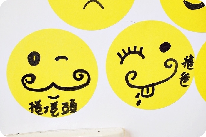 畫框博物館 ▋宜蘭親子DIY第一站。超好拍、5項DIY隨你玩,戶外還有獨一無二的畫框七巧板!這個博物館好好玩!