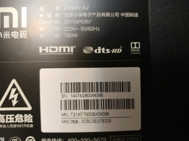 小米電視4A 65吋4K電視 小米雙11特價活動 集運回來破掉，有液晶維修商可以修的嗎?