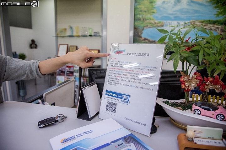 讓方向盤不再燙手的秘密。舒熱佳LX汽車隔熱紙試用分享