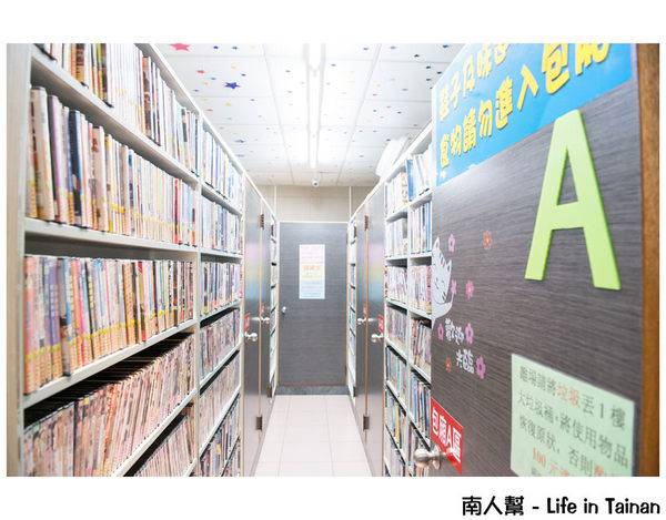 【台南休閒】二輪電影院|懷舊MTV|夜貓獨立包廂12小時只要300元|DVD.漫畫.小說.雜誌免費看到爽~24H台南錦城崇會店