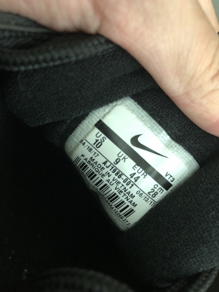求高手幫看下是否真品！「airmax 97 x undftd 」