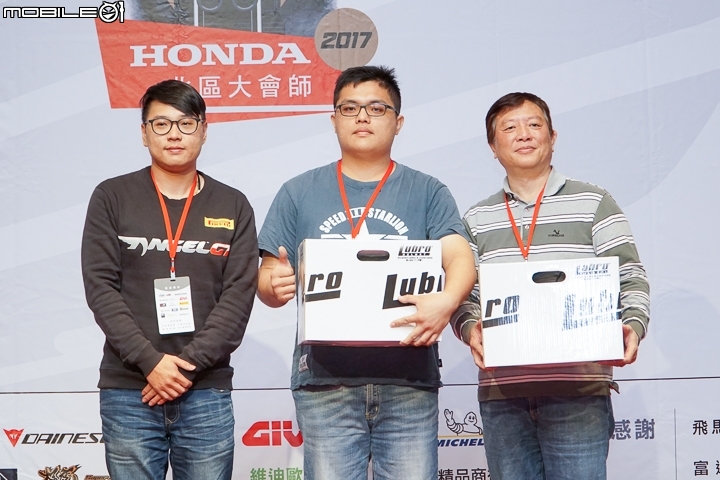 [採訪]不畏風雨翅展蘭陽 2017 Honda Motorcycle 北區蘭陽重機大會師
