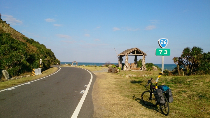 第四次一個人單車環島+第一次一日北高 (六天)