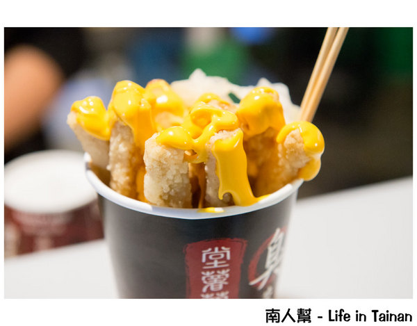【台南美食】羅東美食台南插旗｜夜市美食｜獨門配製醬料~堂薯薯臭薯條台南加盟店